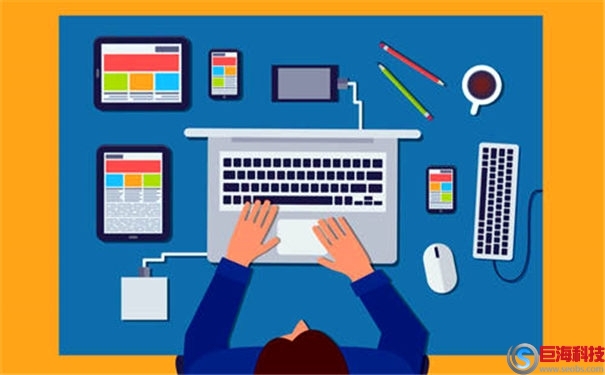 新手怎么做好網頁設計(美工切圖4個小細節(jié)) 第1張