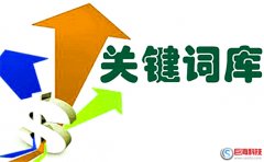 如何網(wǎng)站推廣？SEOer的工作是什么？