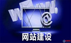 西安seo培訓：SEO優(yōu)化需要學習網(wǎng)站建設(shè)?