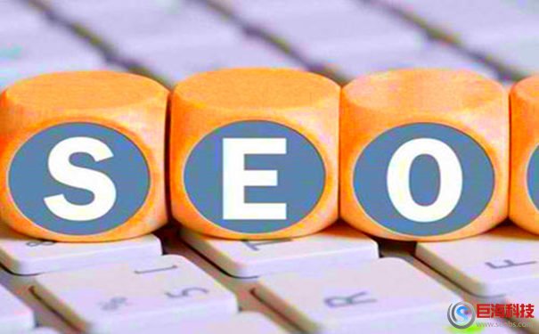 如何寫網(wǎng)站seo診斷書(shū)?如何診斷排名不佳問(wèn)題?