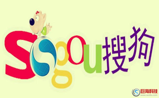 除百度外，中國企業(yè)推廣還用哪些搜索引擎?