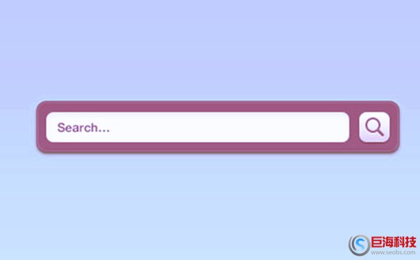 網(wǎng)站搜索框怎么做?網(wǎng)站搜索框的設(shè)計原則