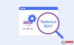 推優(yōu)網SEO揭秘為什么網站排名上不去?