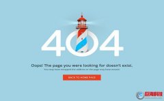 seo培訓(xùn)教程-如何解決網(wǎng)站404錯(cuò)誤問(wèn)題